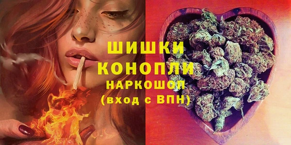 таблы Верхний Тагил