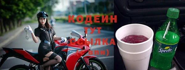 тгк Верея