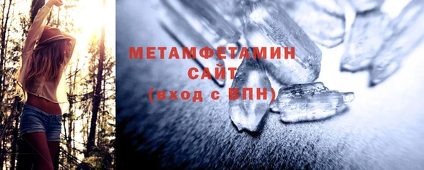 таблы Верхний Тагил