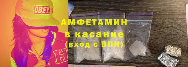 тгк Верея
