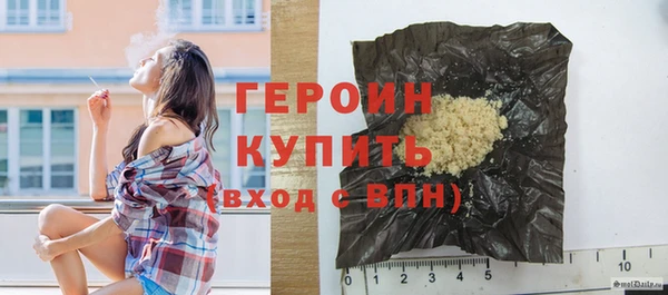 тгк Верея