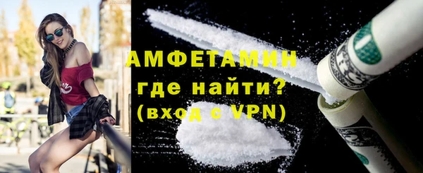 таблы Верхний Тагил