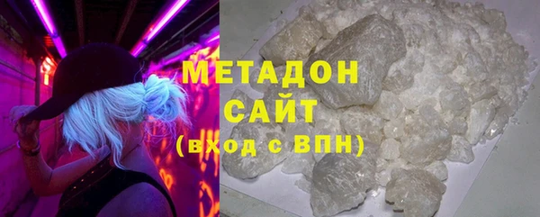 тгк Верея